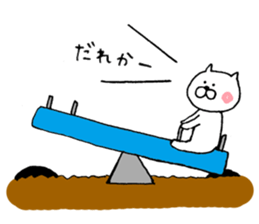 Play of animals. sticker #5258485