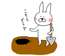 Play of animals. sticker #5258487