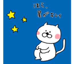 Play of animals. sticker #5258488