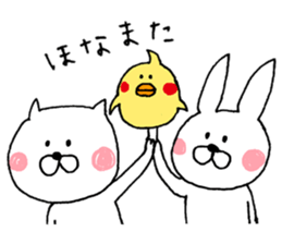 Play of animals. sticker #5258490