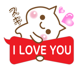 A white cat sticker #5258684