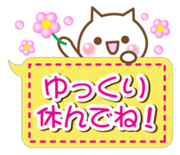 A white cat sticker #5258689