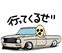 A living Haniwa sticker #5258692