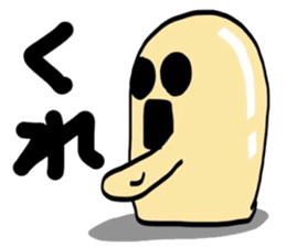 A living Haniwa sticker #5258701