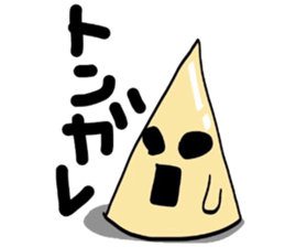 A living Haniwa sticker #5258705