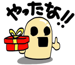 A living Haniwa sticker #5258712