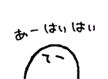 Mr.Skata sticker #5259125