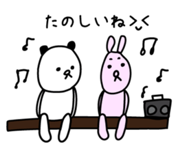 White bear-kawaii sticker #5259213