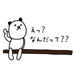 White bear-kawaii sticker #5259224