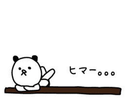 White bear-kawaii sticker #5259244