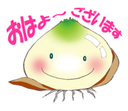 Onion of the ball sticker #5259292