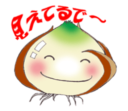 Onion of the ball sticker #5259293