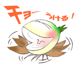 Onion of the ball sticker #5259294