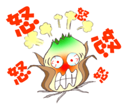 Onion of the ball sticker #5259295