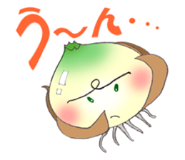 Onion of the ball sticker #5259296