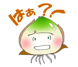 Onion of the ball sticker #5259297