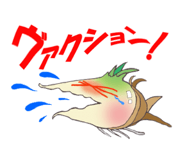 Onion of the ball sticker #5259298