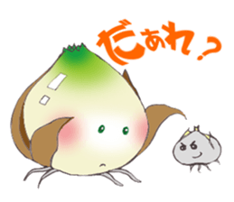 Onion of the ball sticker #5259299