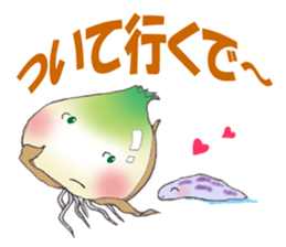 Onion of the ball sticker #5259302