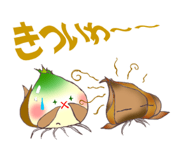 Onion of the ball sticker #5259304