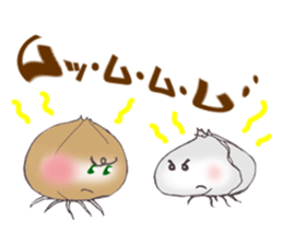 Onion of the ball sticker #5259305