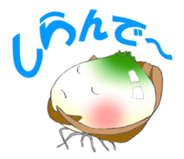 Onion of the ball sticker #5259307