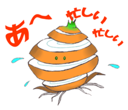 Onion of the ball sticker #5259319