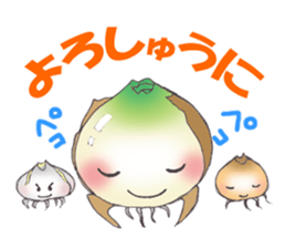 Onion of the ball sticker #5259320