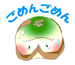 Onion of the ball sticker #5259321