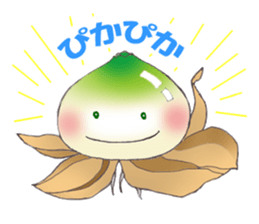 Onion of the ball sticker #5259322