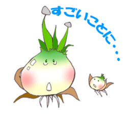 Onion of the ball sticker #5259325