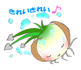 Onion of the ball sticker #5259326