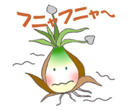 Onion of the ball sticker #5259328