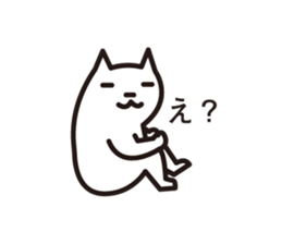 silly tiny cat sticker #5259374