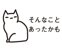 silly tiny cat sticker #5259384