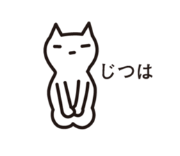 silly tiny cat sticker #5259385