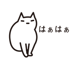 silly tiny cat sticker #5259390
