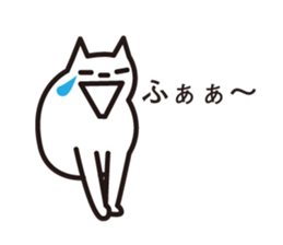 silly tiny cat sticker #5259391