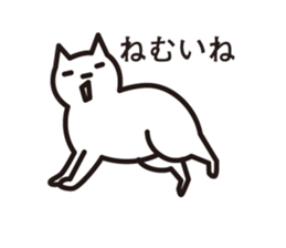 silly tiny cat sticker #5259392