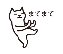 silly tiny cat sticker #5259393