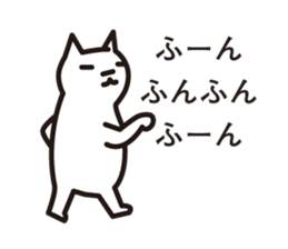 silly tiny cat sticker #5259394