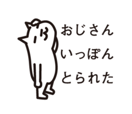 silly tiny cat sticker #5259403