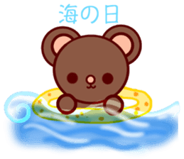 Bear chocolate-Summer, Autumn sticker #5259613