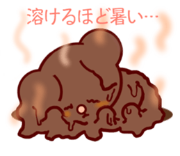 Bear chocolate-Summer, Autumn sticker #5259619