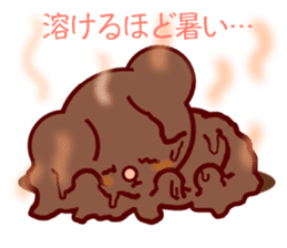 Bear chocolate-Summer, Autumn sticker #5259619