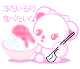 Bear chocolate-Summer, Autumn sticker #5259623