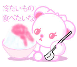 Bear chocolate-Summer, Autumn sticker #5259623