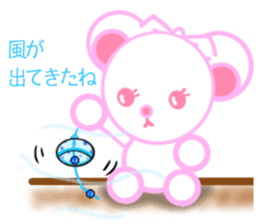 Bear chocolate-Summer, Autumn sticker #5259624