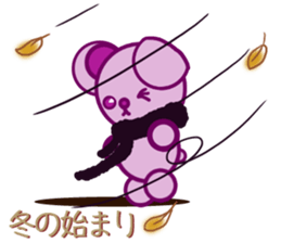 Bear chocolate-Summer, Autumn sticker #5259643