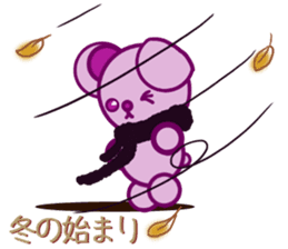 Bear chocolate-Summer, Autumn sticker #5259643